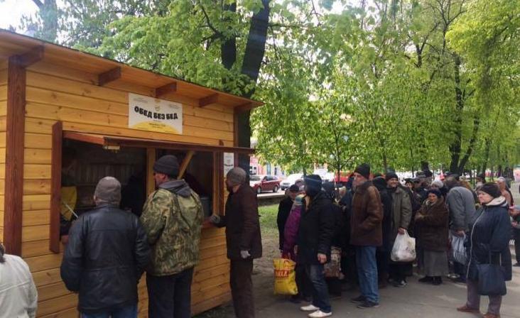 Стаття На Оболони открывается бесплатная точка питания Ранкове місто. Київ