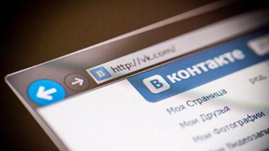 Стаття Нацполиция призывает сообщать о провайдерах, не отключивших доступ к запрещенным сайтам Ранкове місто. Київ
