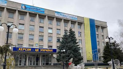 Стаття Сели в лужу: будет ли на Херсонщине кремлевский «бантустан» Ранкове місто. Київ