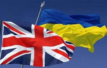 Стаття Украина и Великобритания отменили экспортные пошлины и квоты Ранкове місто. Київ