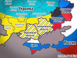 Стаття Кланы оккупантов борются за участие в мародерстве Юга материковой Украины Ранкове місто. Київ