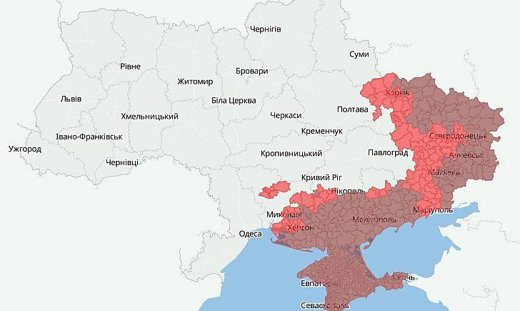 Стаття Виплати ВПО: оновлено перелік громад у зонах бойових дій, жителі яких отримають допомогу Ранкове місто. Київ