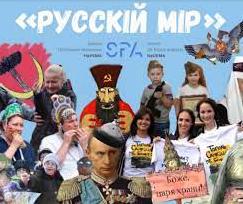Стаття «Гимн» украденным унитазам... Фото Ранкове місто. Київ