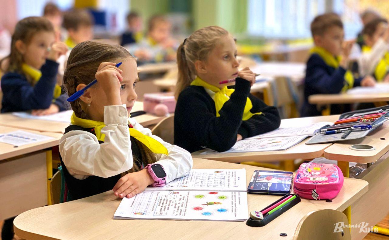 Стаття Школи Київщини відновлюють навчання у класах Ранкове місто. Київ
