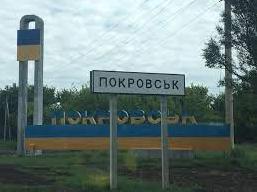 Стаття Постійна евакуація та допомога людям: чим живе Покровськ у часи війни Ранкове місто. Київ