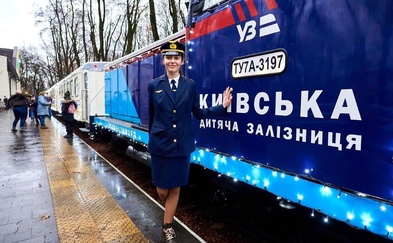 Стаття Київська дитяча залізниця розпочала зимовий сезон Ранкове місто. Київ