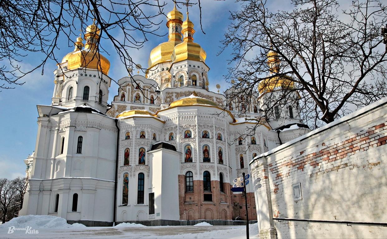 Стаття Два головні храми Києво-Печерської лаври повернули державі Ранкове місто. Київ