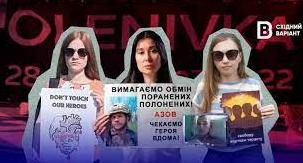 Стаття Як родини загиблих та поранених в Оленівці борються за своїх рідних Ранкове місто. Київ