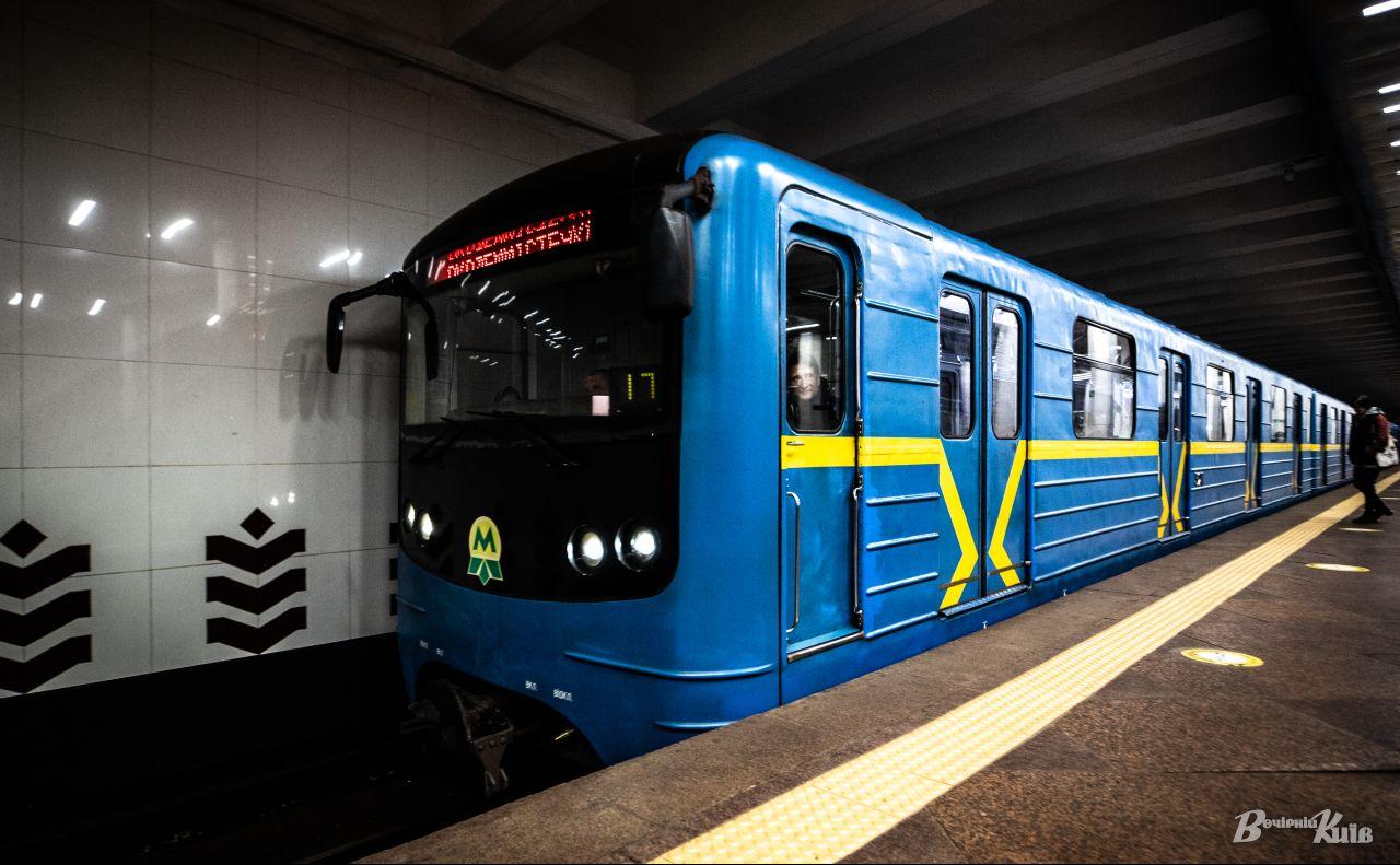 Стаття У київському метрополітені триває набір на курси машиністів Ранкове місто. Київ