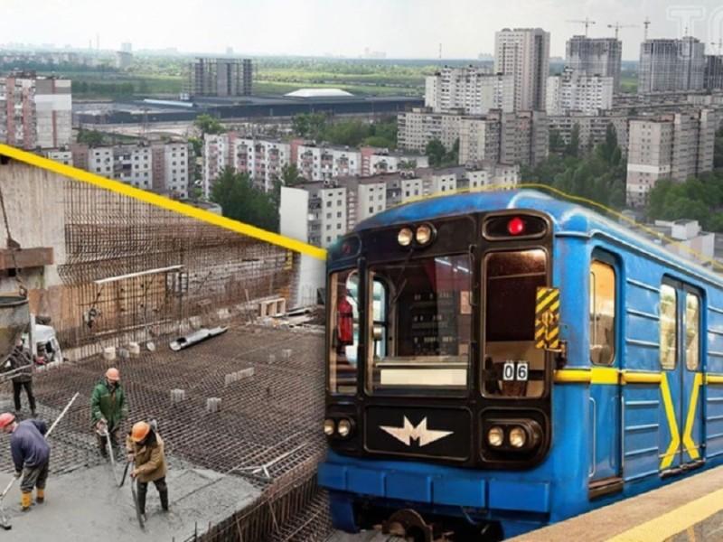 Стаття Зміни в підземці в 2024 році – нові вагони, перебудова станцій, експрес-оплата, метро на Виноградар Ранкове місто. Київ