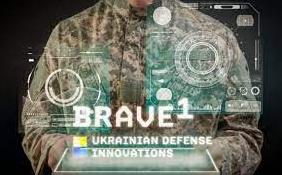 Стаття Регіональний офіс Brave1 шукає креативні та винахідливі розробки, що наближають Україну до перемоги Ранкове місто. Київ