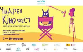 Стаття Обіцяють хіт: в Одесі знімають фільм про те, як кіт взяв на роботу людину (відео) Ранкове місто. Київ